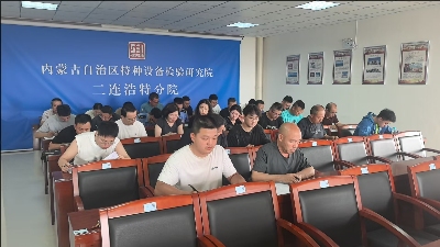 修改尺寸.jpeg