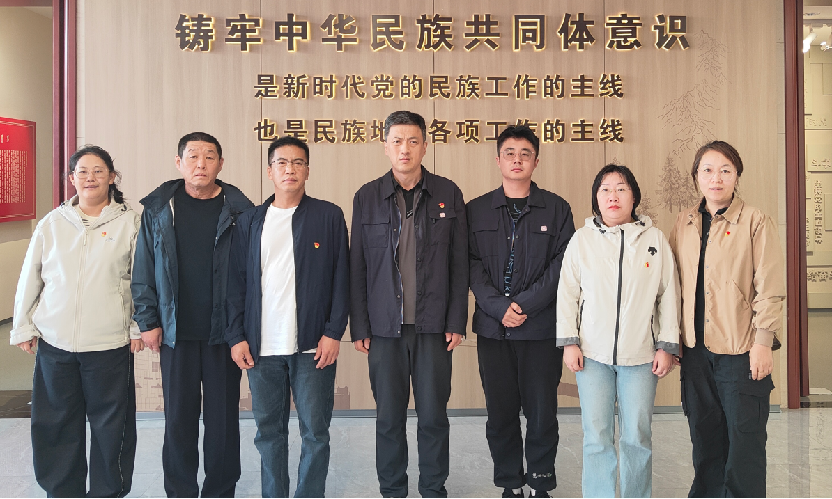 微信图片_20250926094216.png