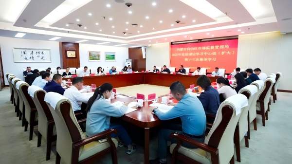 微信图片_20250929091959(1).jpg