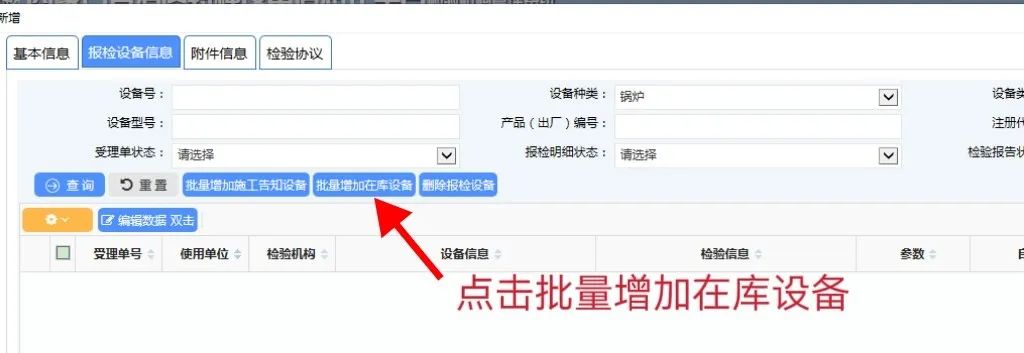 图片8.jpg