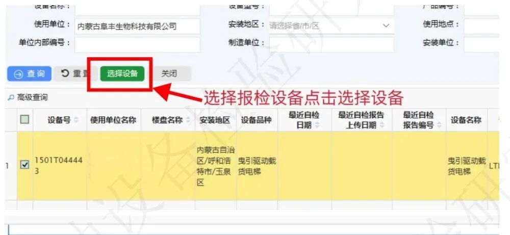 图片9.jpg
