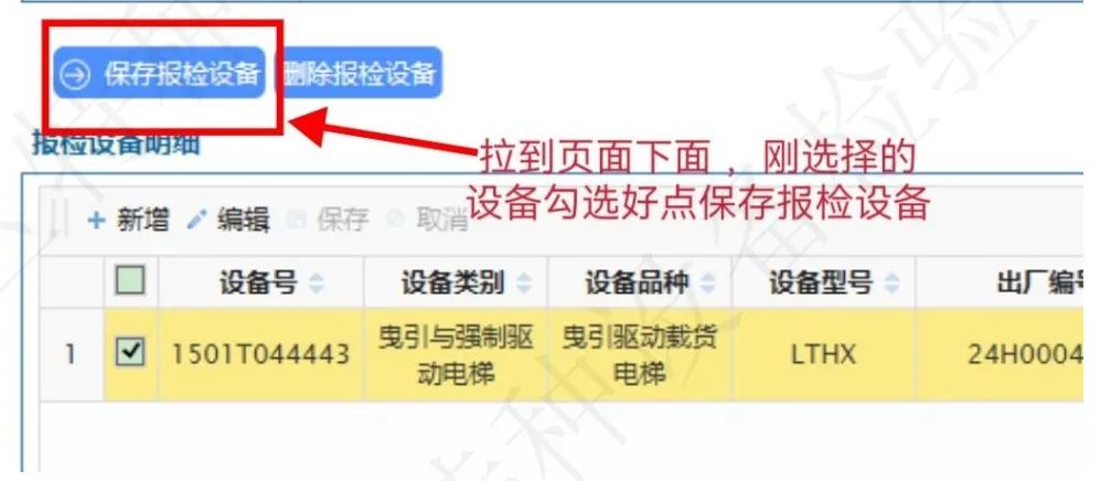 图片10.jpg