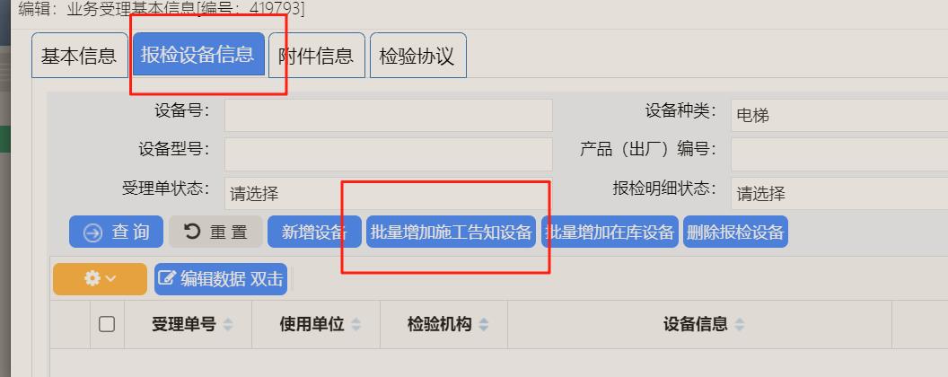 图片11.jpg
