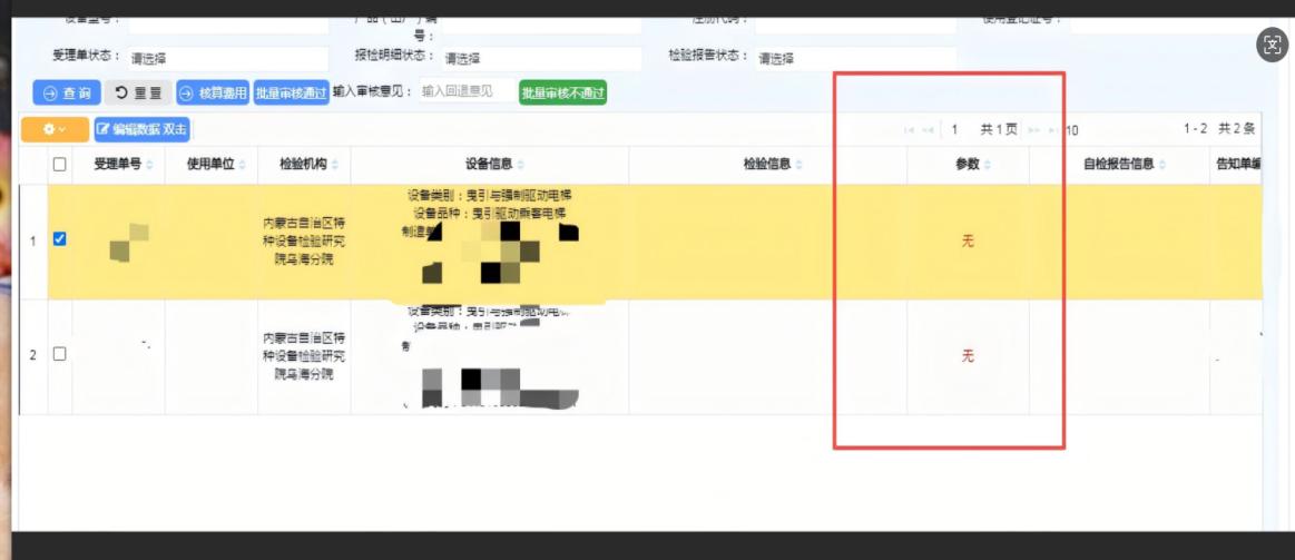 图片12.jpg