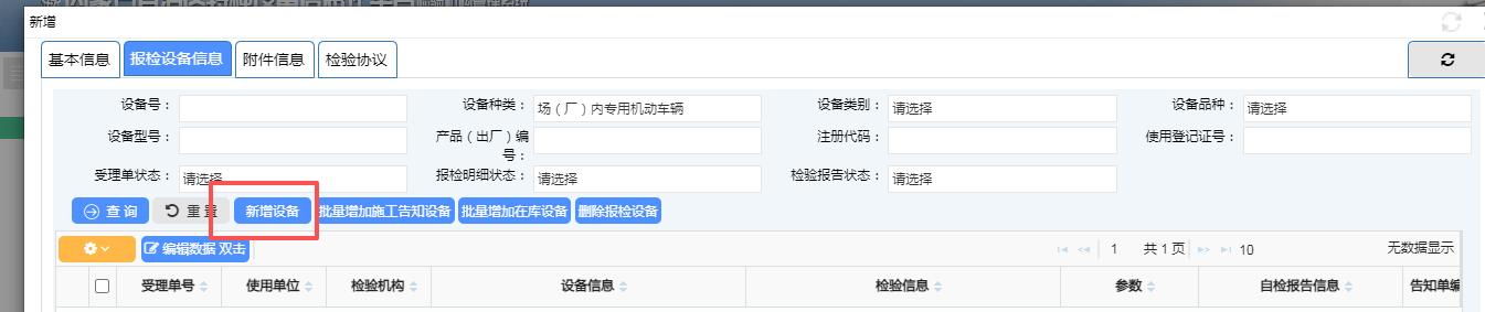 图片14.jpg