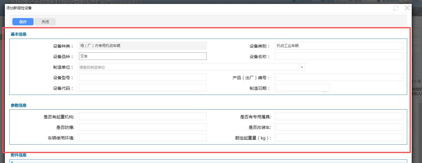 图片15.jpg