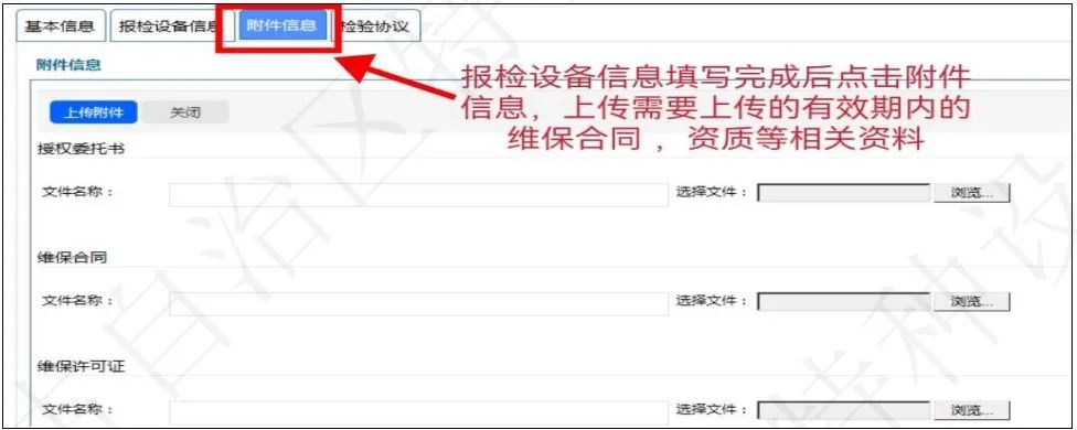 图片16.jpg