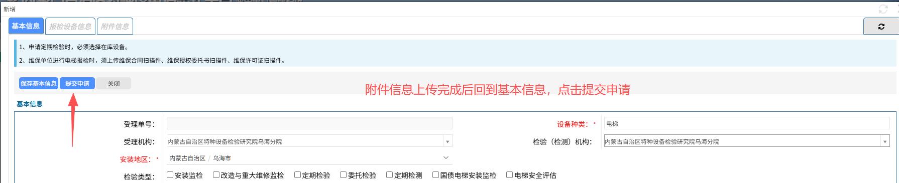 图片17.jpg