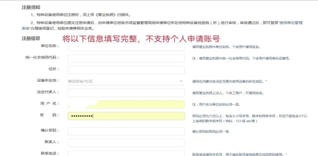 图片20.jpg