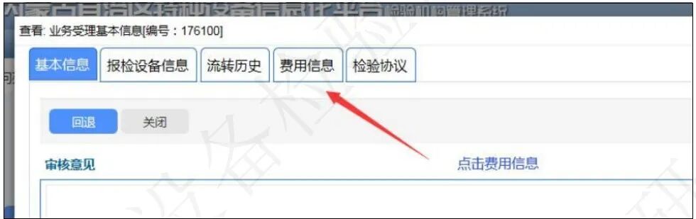 图片21.jpg
