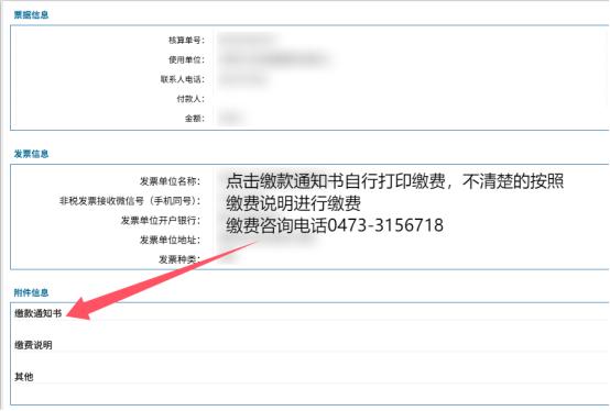 图片22.jpg
