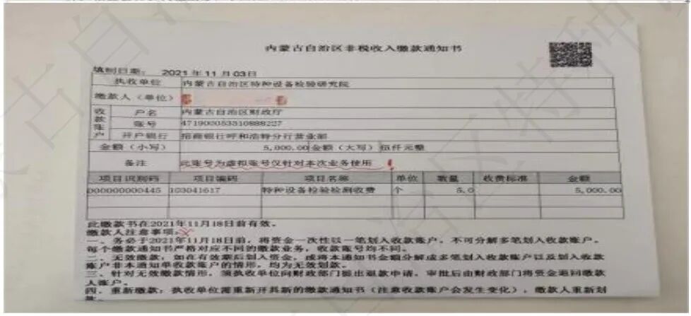 图片24.jpg
