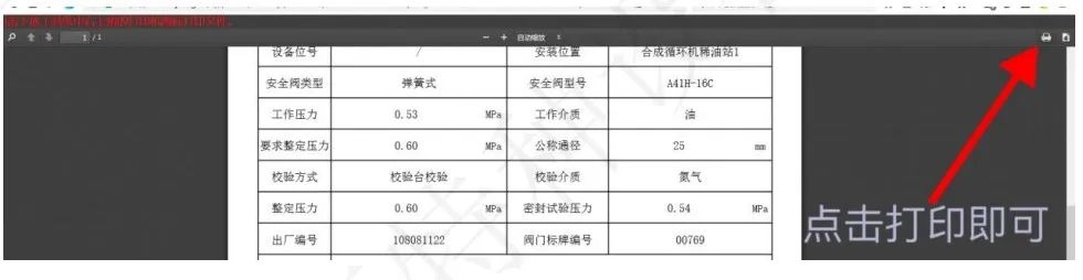 图片29.jpg
