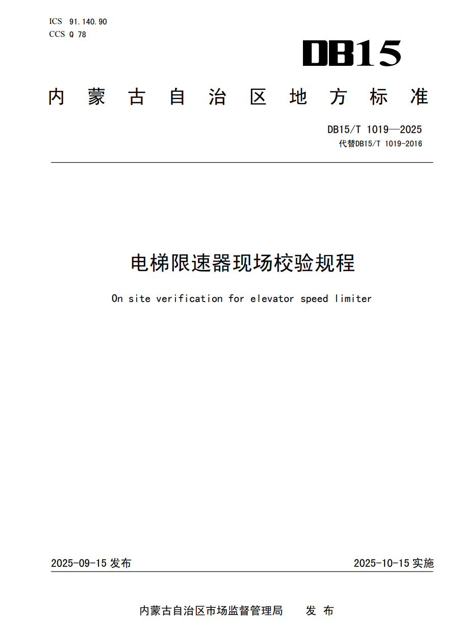 ac18b3abd50bb18086d780c579c2b29a.png