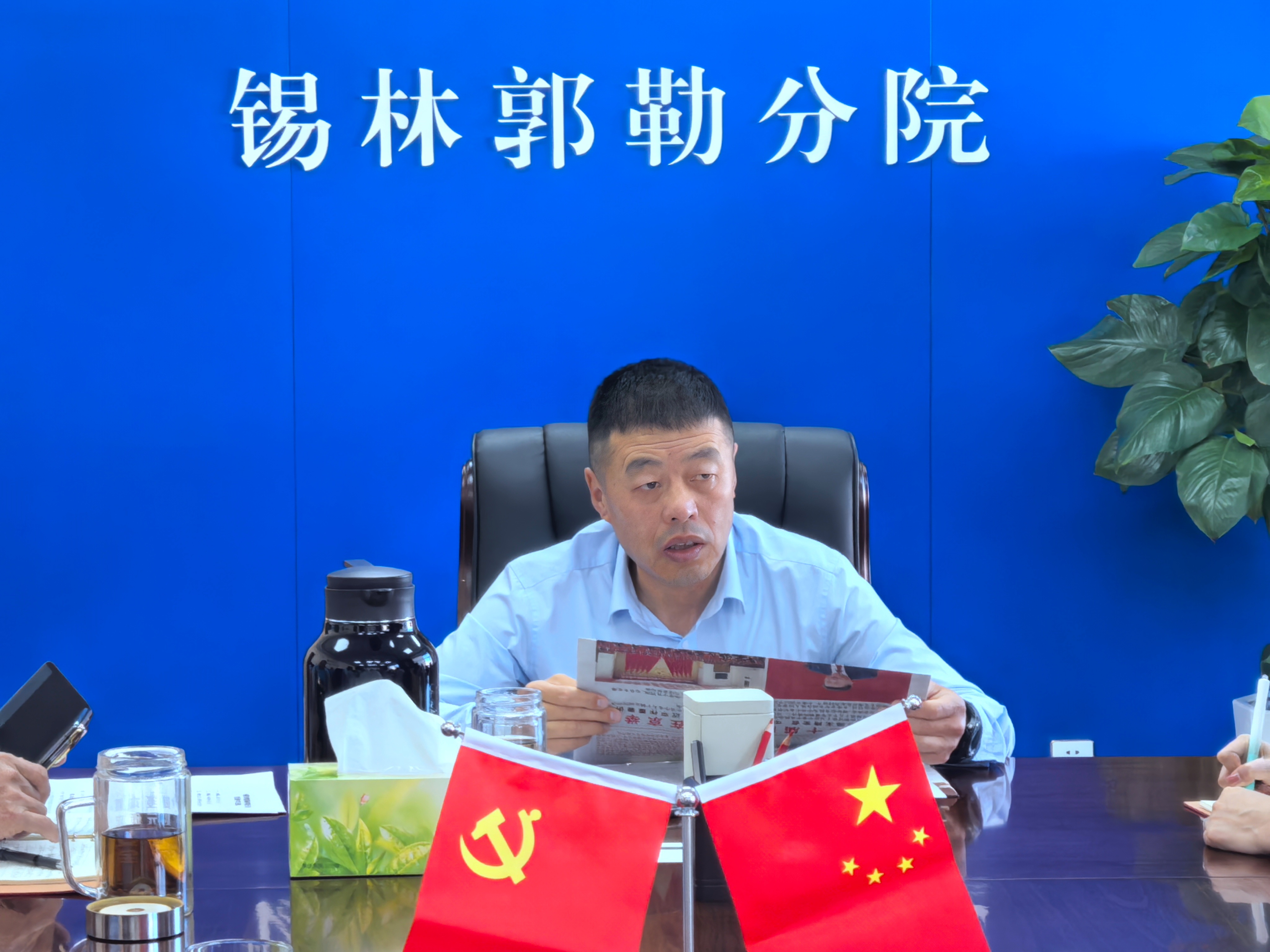 微信图片_20251103154344_401_86.jpg 微信图片_20251103154344_401_86.jpg