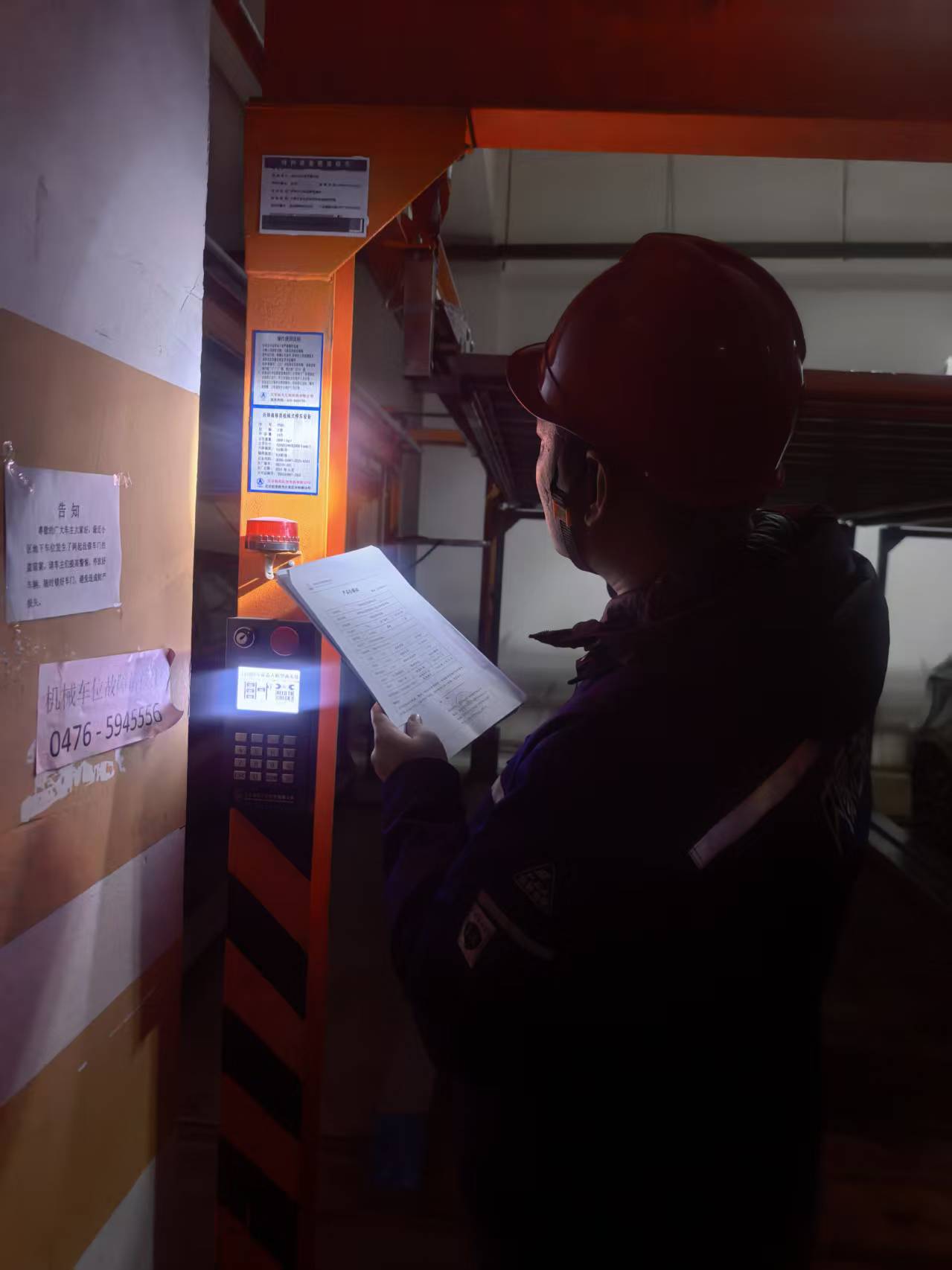 7022624d72514fe4d97d27293c37184e.jpg 7022624d72514fe4d97d27293c37184e.jpg