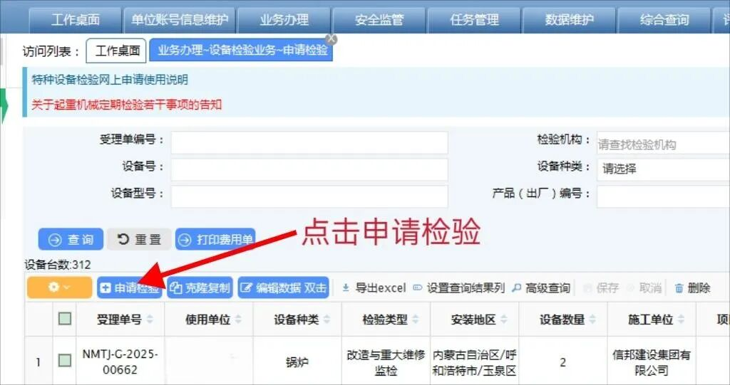 图片 3.png 图片 3.png