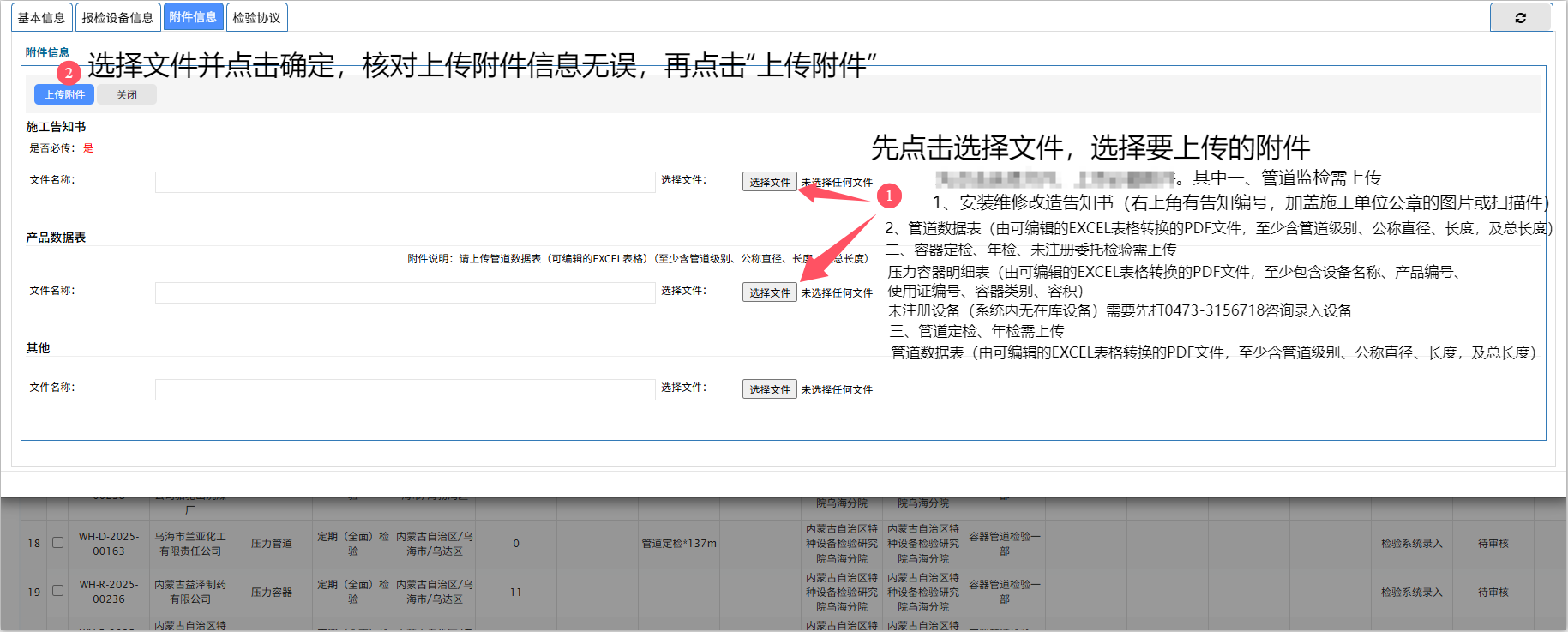 图片 8.png 图片 8.png