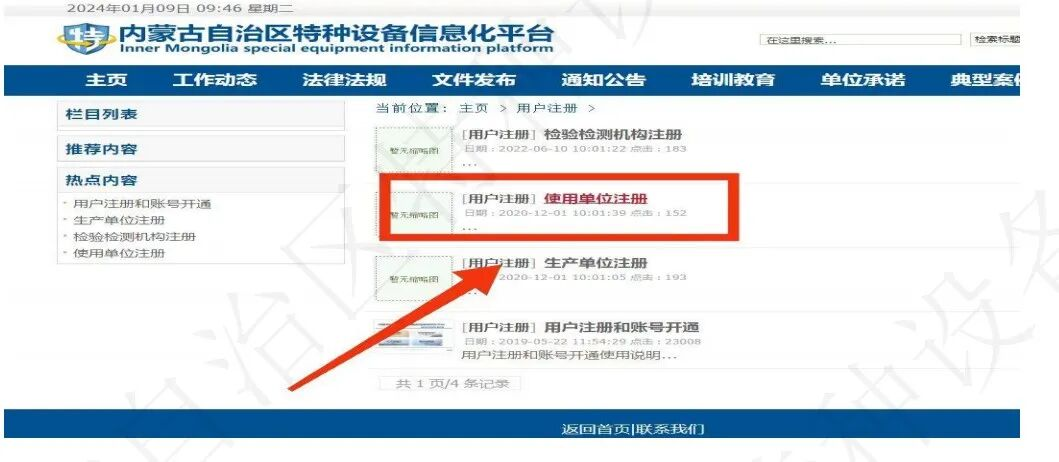 图片 11.png 图片 11.png
