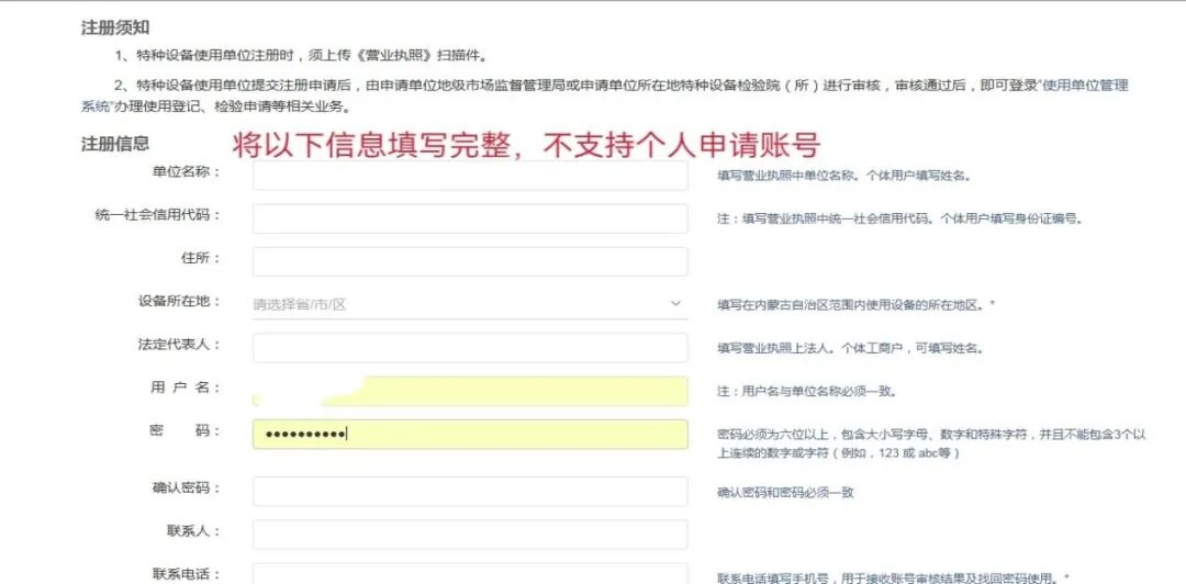 图片 12.png 图片 12.png