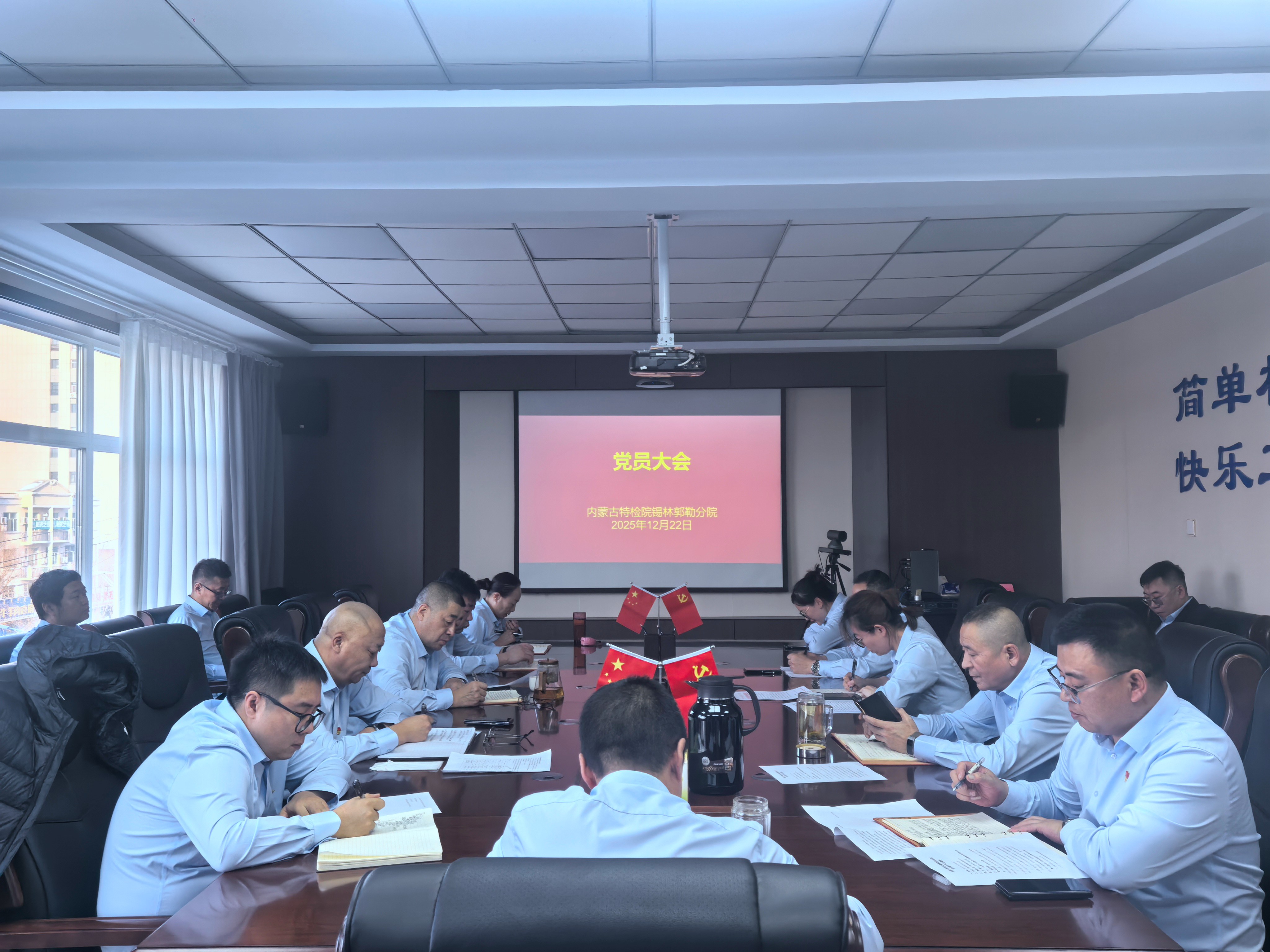 微信图片_20251222173604_659_86.jpg 微信图片_20251222173604_659_86.jpg