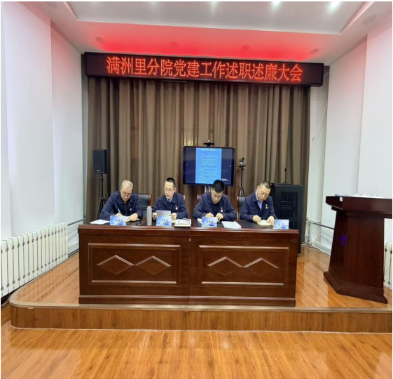 微信图片_20260109174911.png 微信图片_20260109174911.png