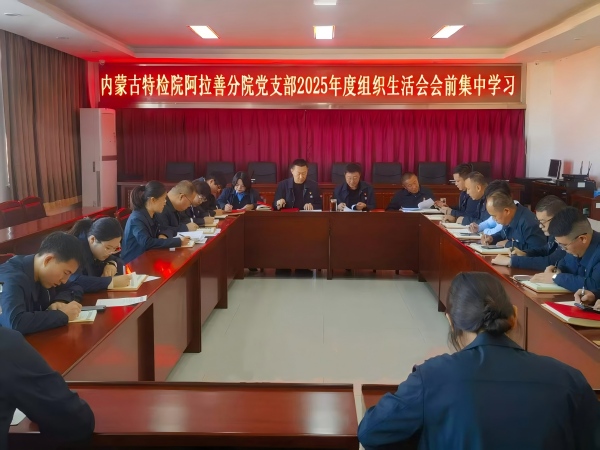 微信图片_20260127085144(1).jpg 微信图片_20260127085144(1).jpg