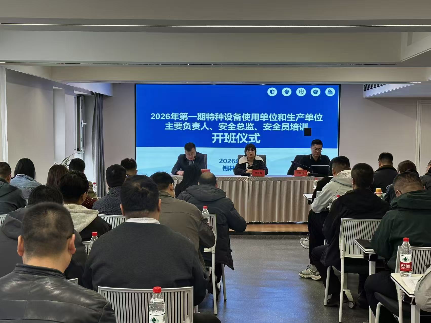微信图片_20260413092514_11_172.jpg