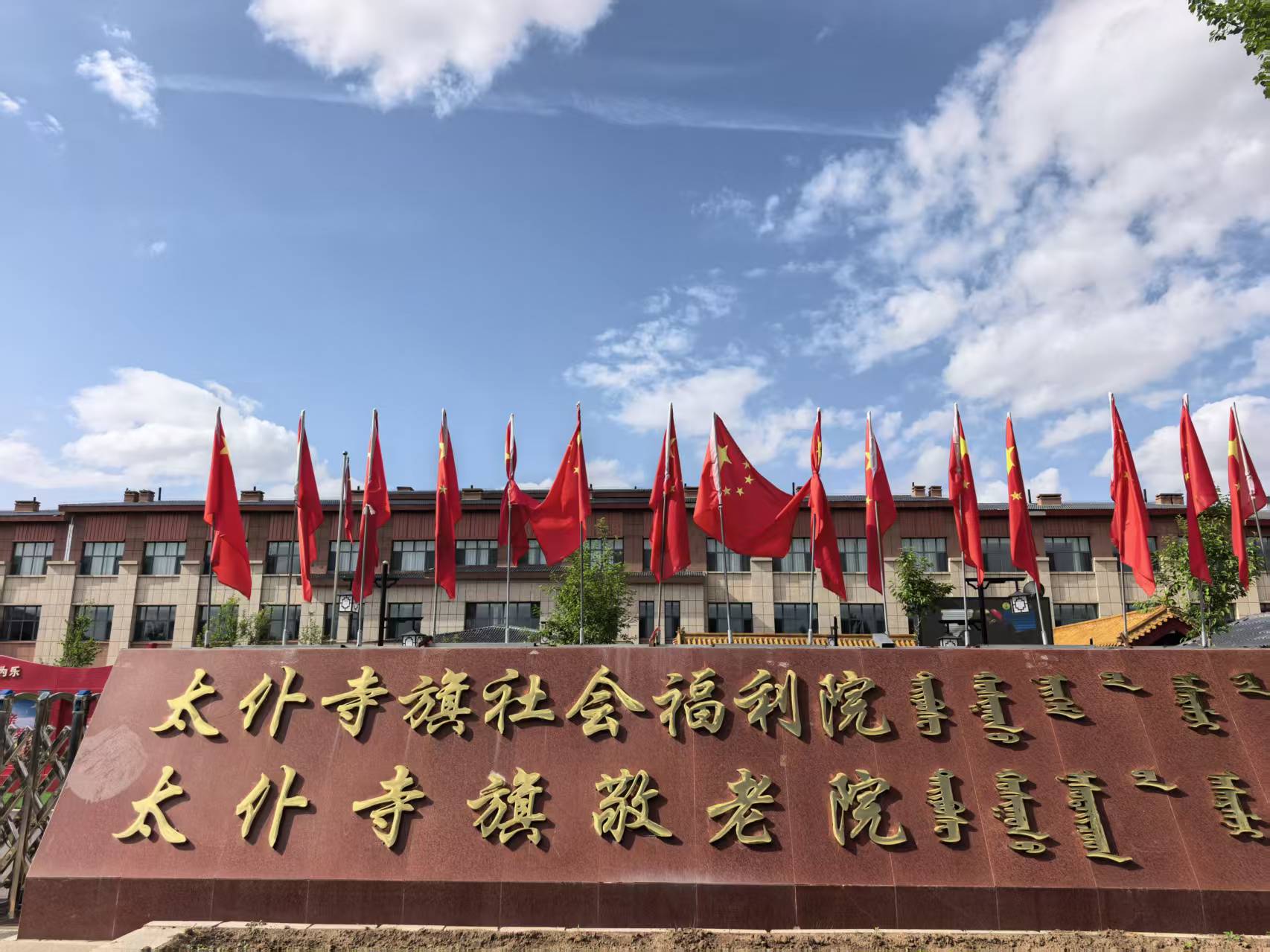 01微信图片_20260528114426_358_7.jpg