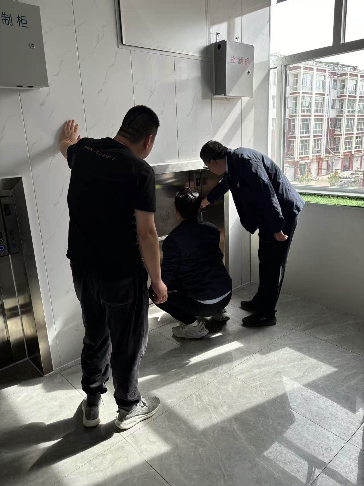 微信图片_20260528112918_353_7.jpg