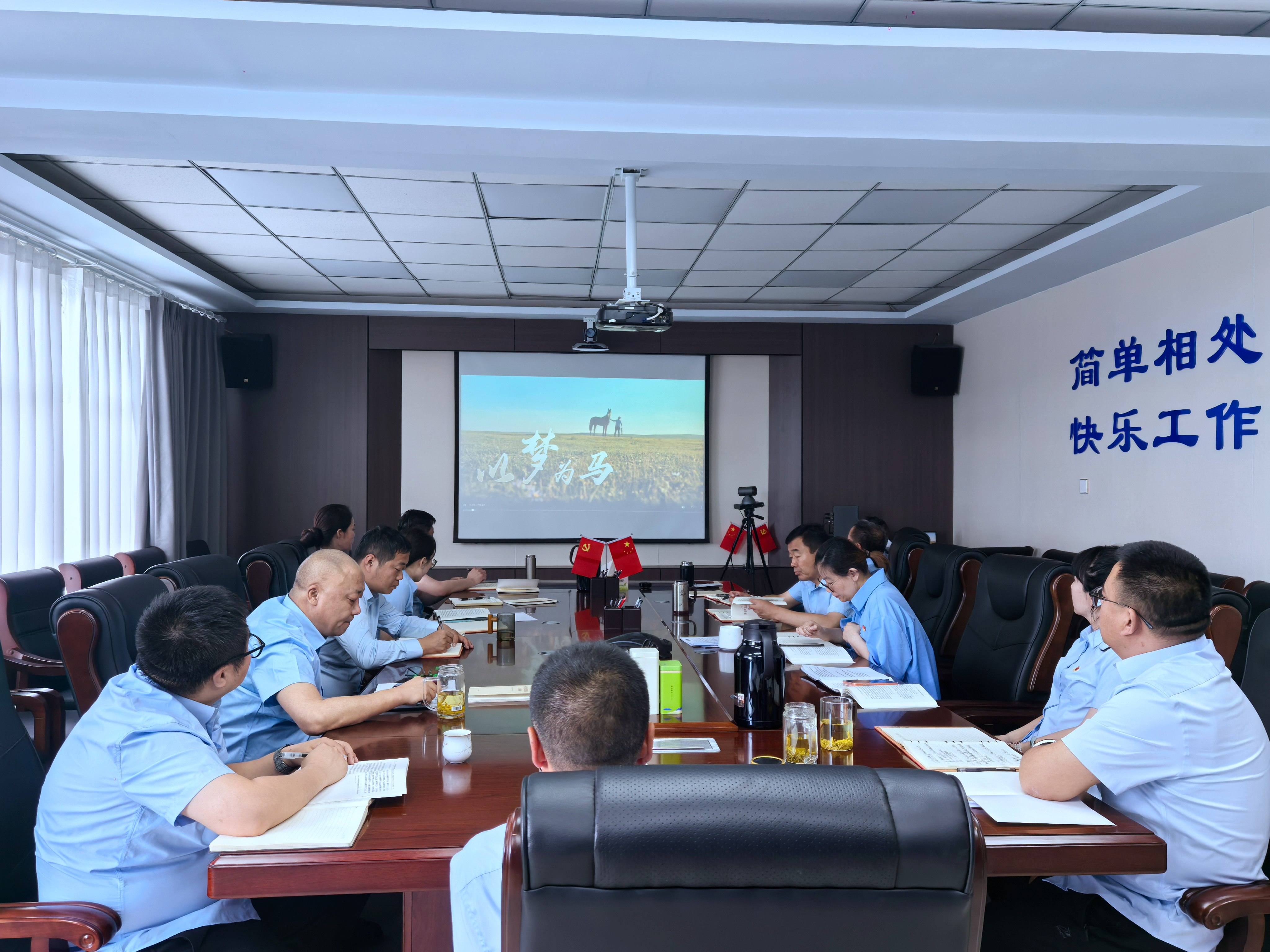 以梦为马_20260529172527_385_7.jpg