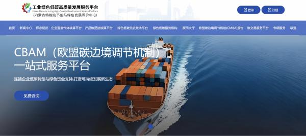 微信图片_2026-07-20_091955_351.jpg 微信图片_2026-07-20_091955_351.jpg