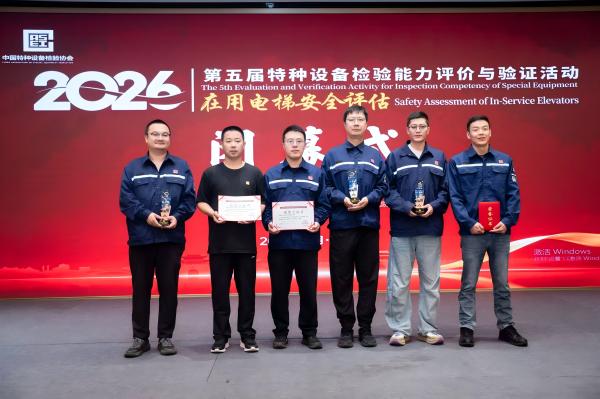 图片6(1).jpg 图片6(1).jpg