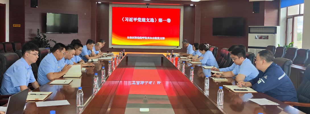 微信图片_20260928091611.png