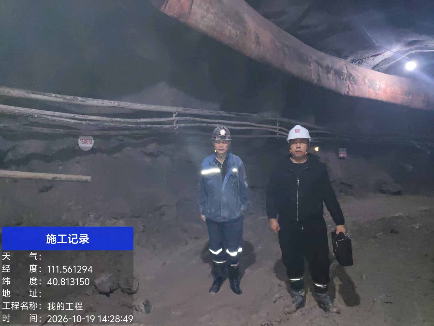 微信图片_20261022131822_616_7.jpg