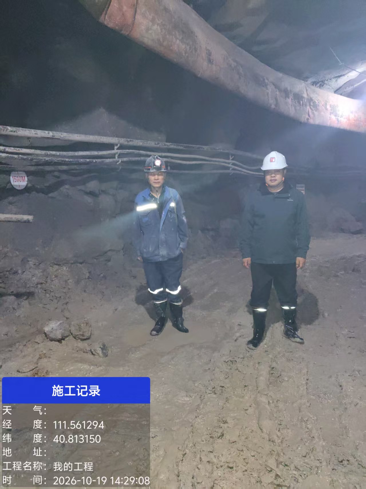 微信图片_20261022131823_617_7.jpg