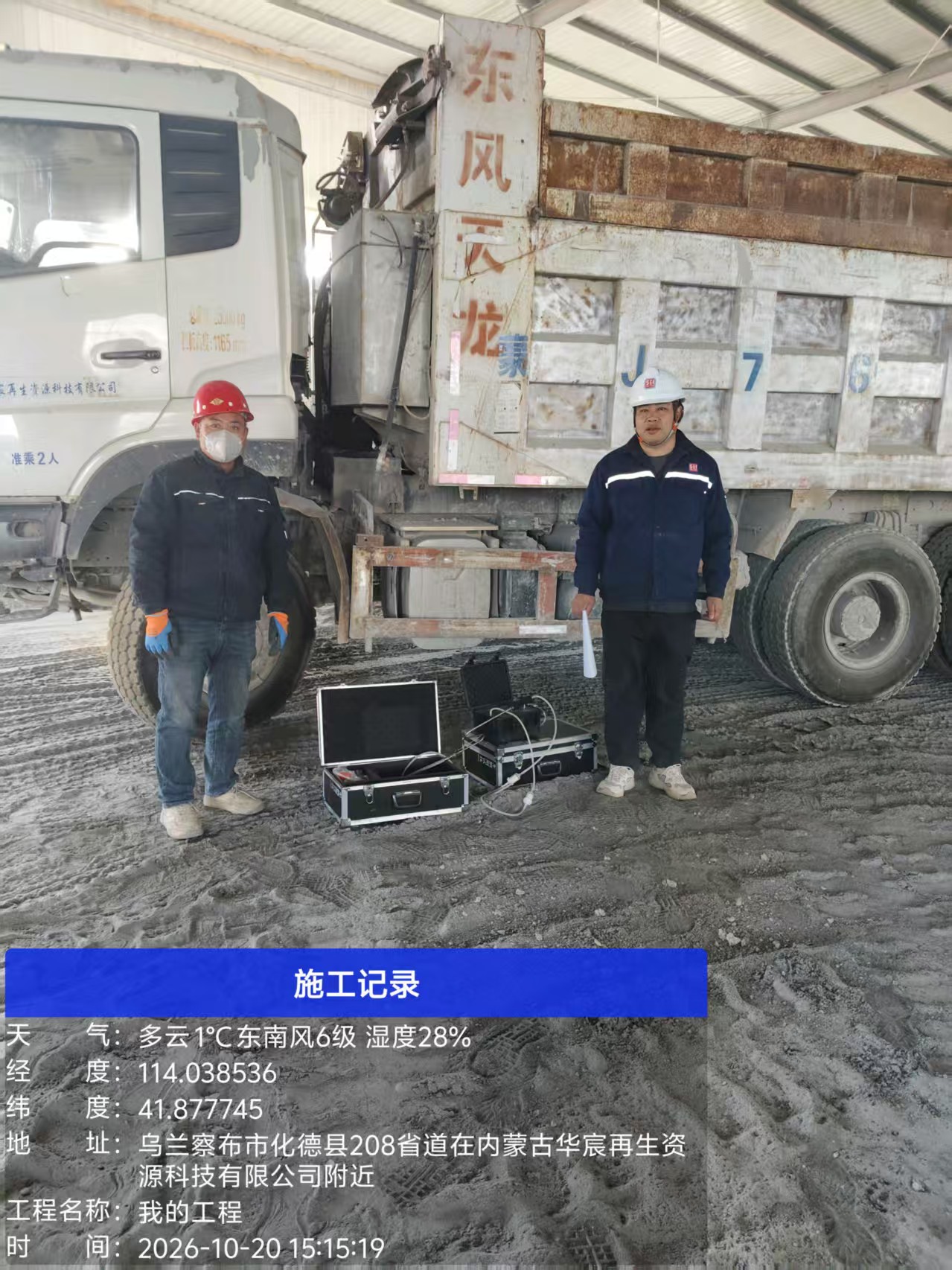f90e620ac540d92bf56c608a1a7fb883.jpg