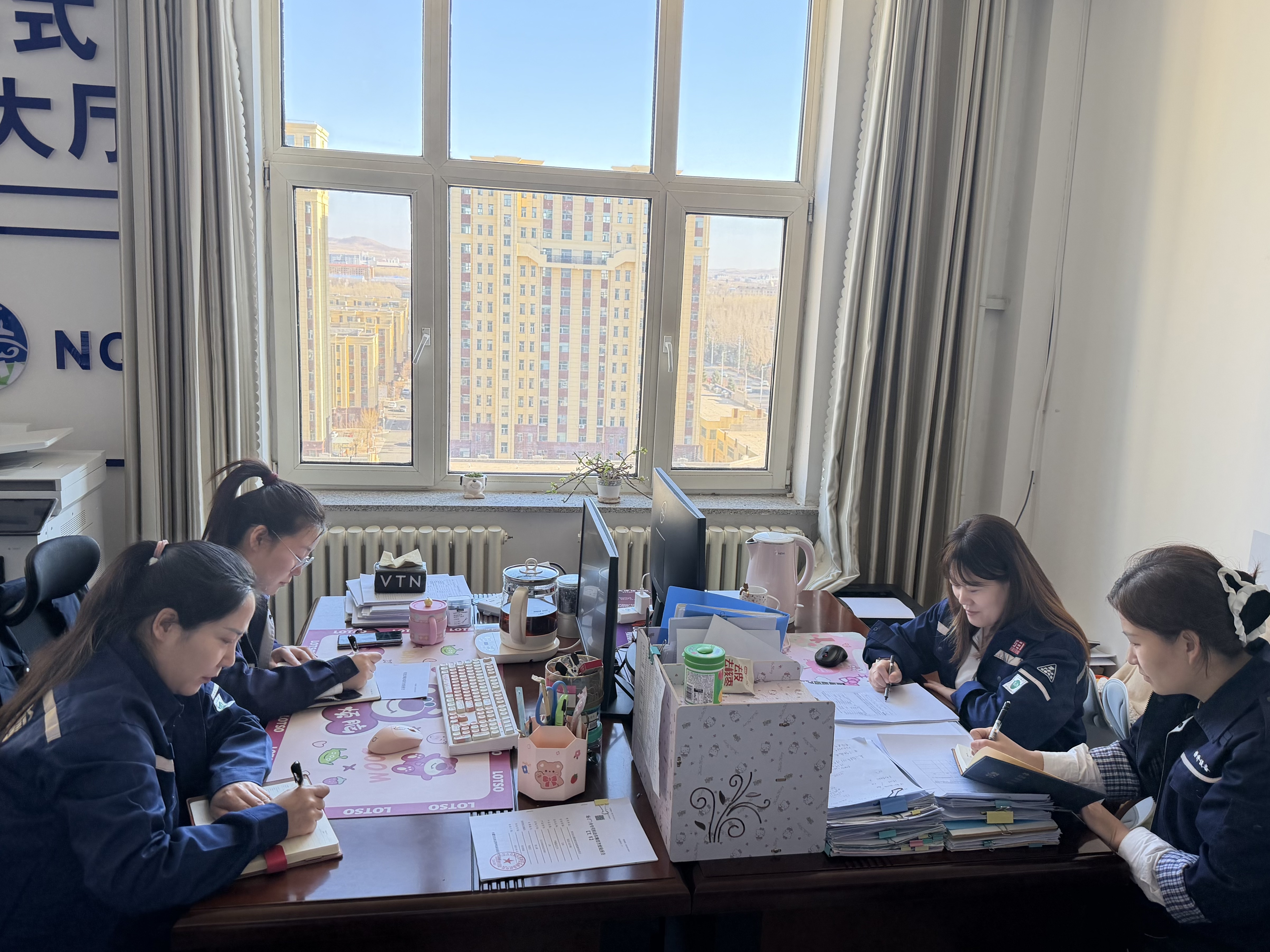 以学赋能强本领 履职尽责守安全——内蒙古特检院兴安分院业务管理部开展业务能力提升学习