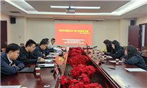 标题：党建引领惠民生 特检护航保安全——自治区特检院包头分院与市住建局代建中心、市物业服务指导中心开展老旧小区电梯更新党建共建活动
浏览次数：516
发表时间：2026-05-07