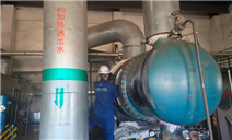 标题：抢抓供暖检修黄金期 乌海分院开展城网换热器及容器定期检验
浏览次数：38
发表时间：2026-06-12