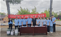 标题：内蒙古特检院乌兰察布分院联合乌兰察布市市场监督管理局开展2026年“安全生产月”暨“全国特种设备安全日”宣传活动
浏览次数：384
发表时间：2026-07-01