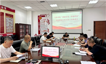 标题：乌海分院扎实推进检验质量自查互查工作
浏览次数：19
发表时间：2026-07-09