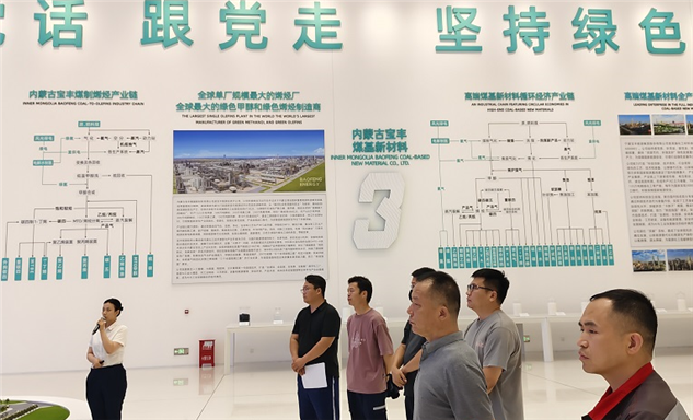 标题：深入企业走访调研 精准摸排特种设备安全情况
浏览次数：103
发表时间：2026-07-28