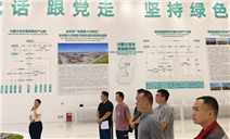 标题：深入企业走访调研 精准摸排特种设备安全情况
浏览次数：190
发表时间：2026-07-28