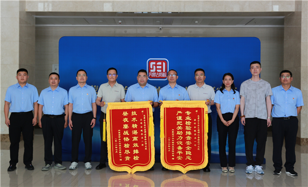 标题：履职尽责守安全底线 高效服务护航企业发展
浏览次数：10
发表时间：2026-07-30