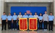 标题：履职尽责守安全底线 高效服务护航企业发展
浏览次数：10
发表时间：2026-07-30