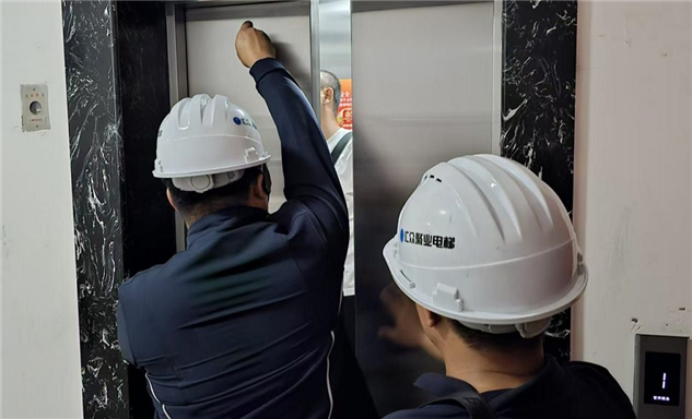标题：防患于未然，安全“梯”升，内蒙古特检院鄂尔多斯分院参加电梯困人综合应急演练
浏览次数：295
发表时间：2026-08-05
