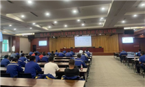 标题：压实企业特种设备安全主体责任 筑牢煤化工安全生产防线
浏览次数：328
发表时间：2026-08-07