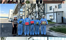 标题：为“安全”降温、为“专注”升温——乌兰察布分院工会“夏送清凉”活动侧记
浏览次数：31
发表时间：2026-08-10