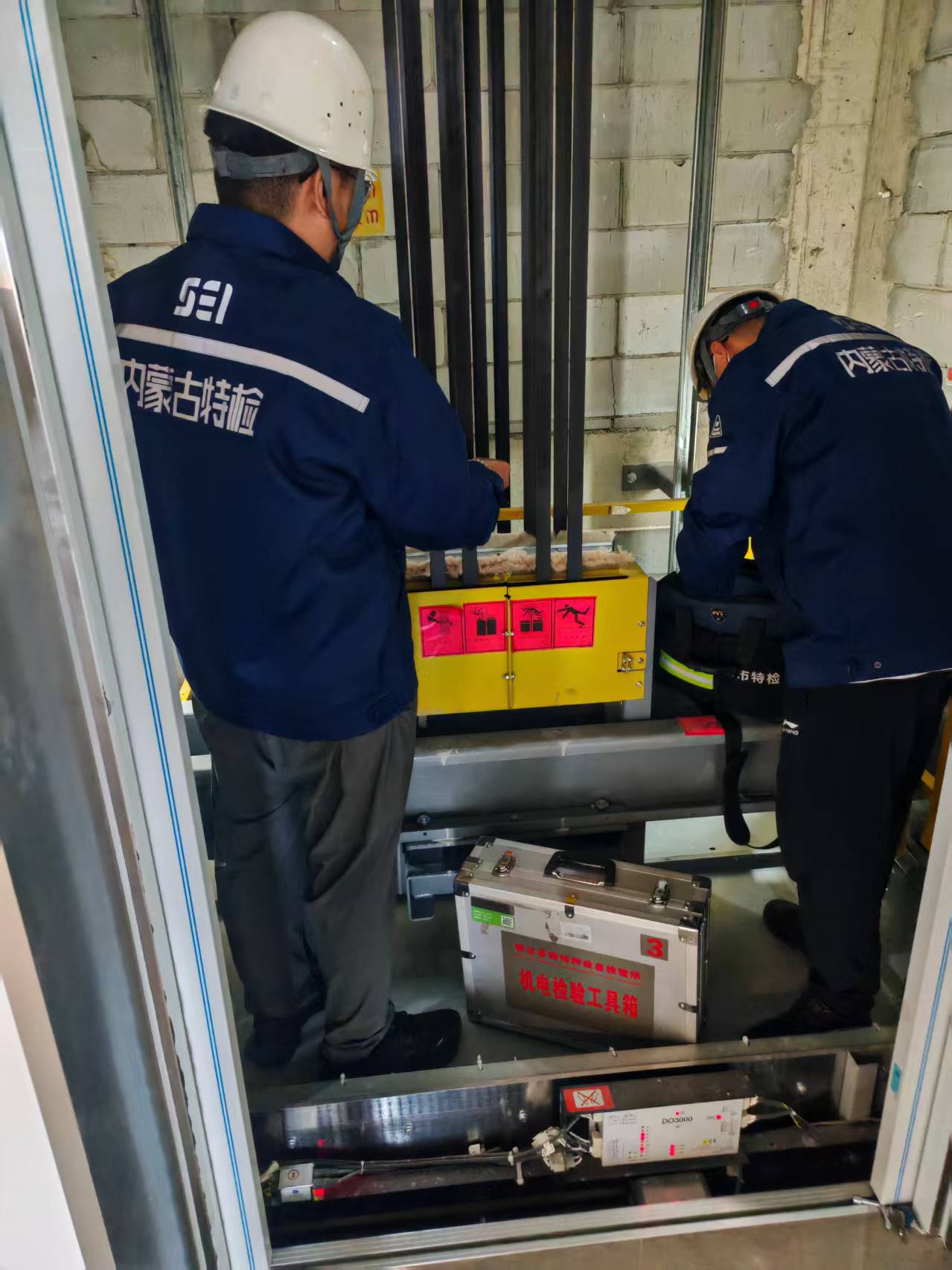 助力区域高等教育发展新篇章！内蒙古特检院鄂尔多斯分院完成内蒙古工业大学新能源学院新建校区电梯验收工作